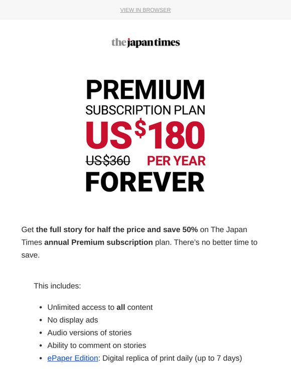 🈹 All-you-can-read for 50% off 🗞️