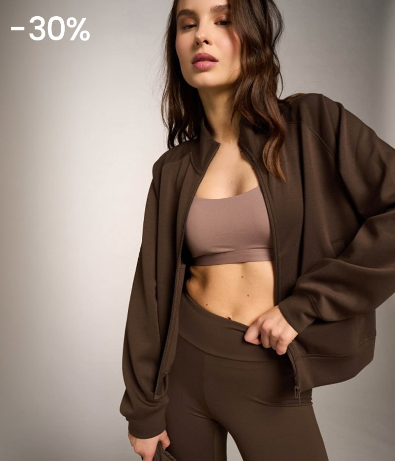 Leggings Active Skinny