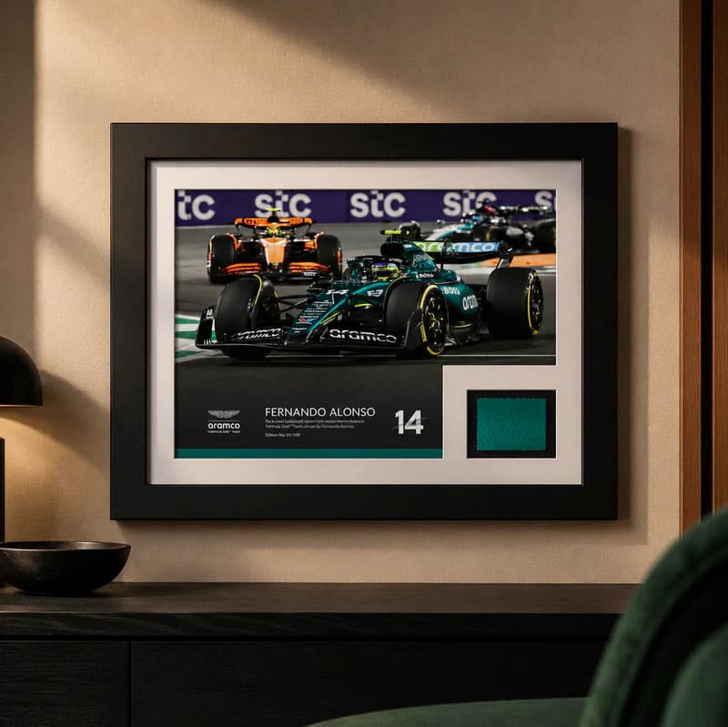 Aston Martin Framed bodywork