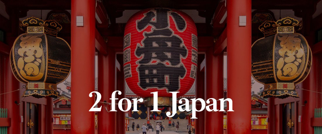 2 for 1 Japan