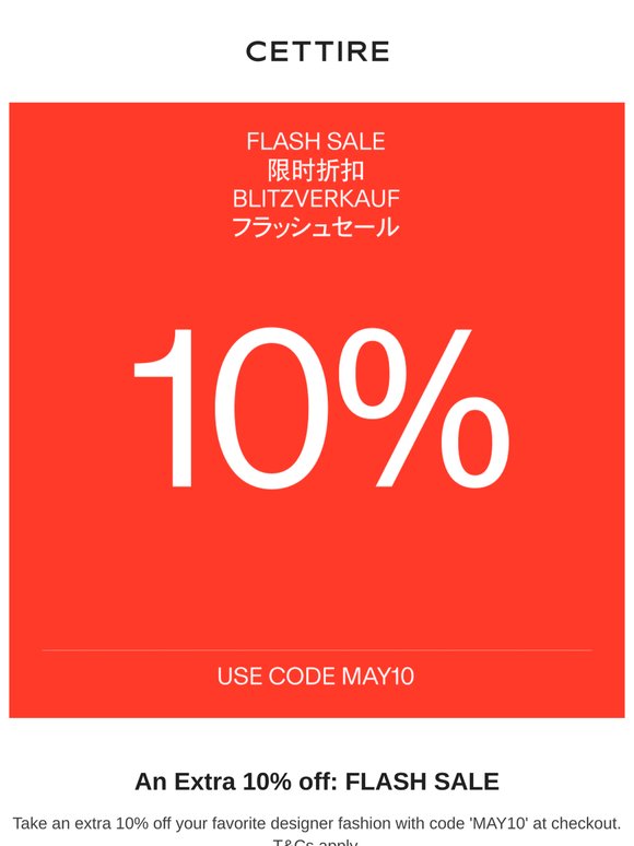 An Extra 10% off: FLASH SALE