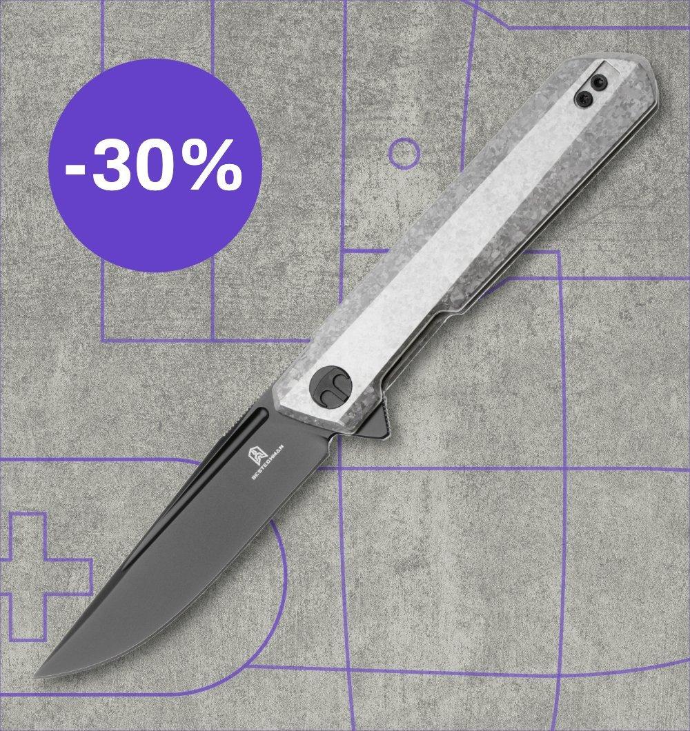 Today's deal: 30% off the Bestechman Dundee Black CPM MagnaCut, Silver Crystallized Titanium, Knivesandtools Exclusive pocket knife