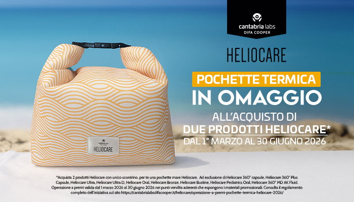 Promo Heliocare