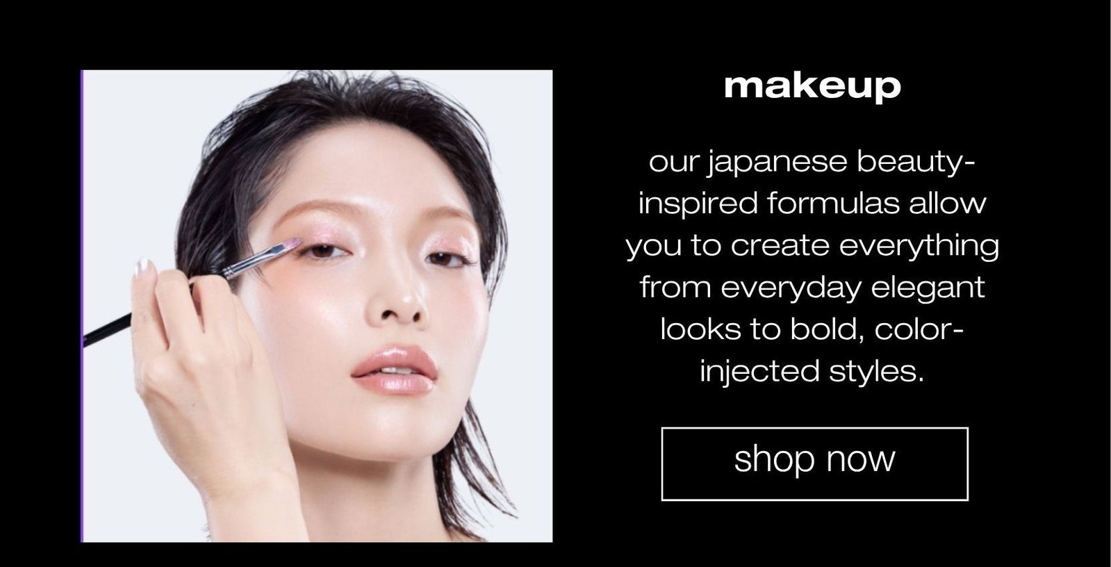 shop now