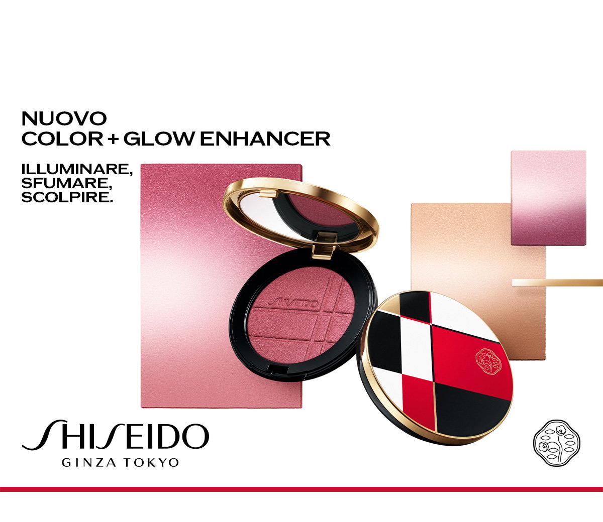 Novità e un regalo da Shiseido