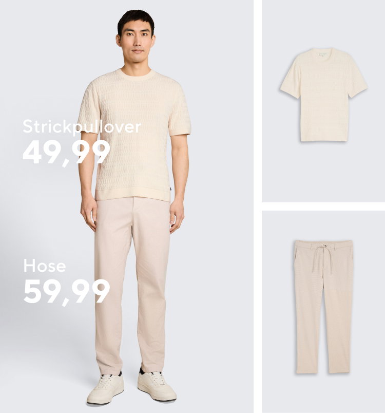 Beiges Outfit shoppen