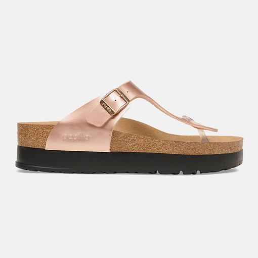 Gizeh_Flex_Platform