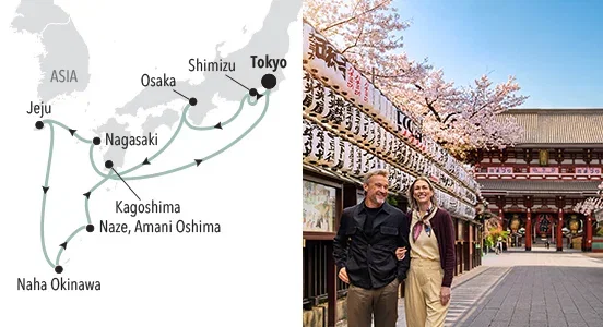 SOUTHERN JAPAN UNVEILED