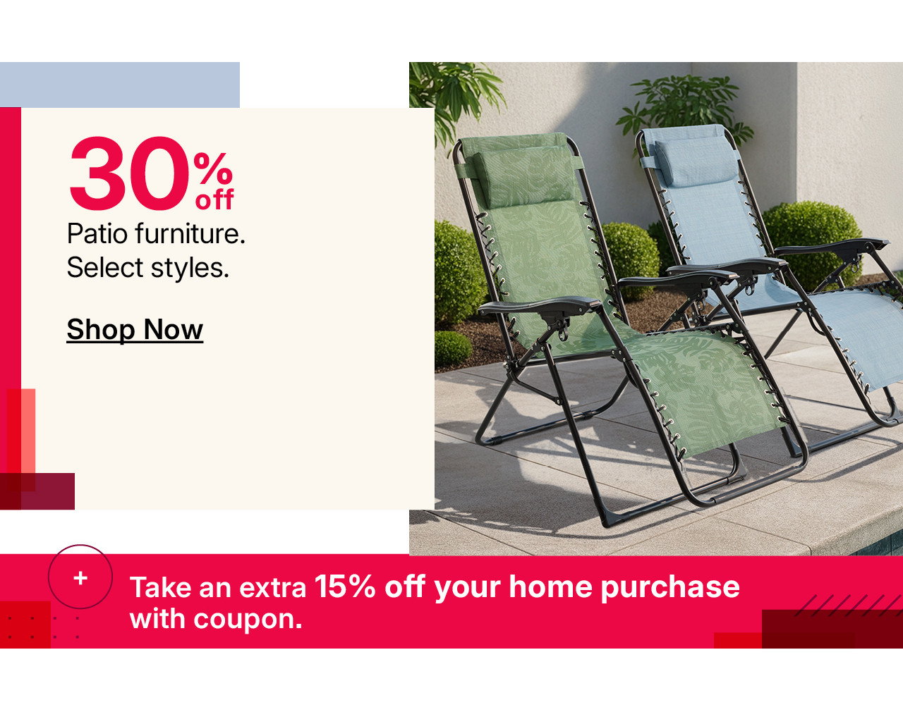 30% off patio furniture