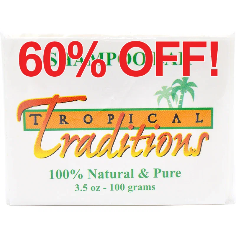 Image of Coconut Oil Shampoo Bar - 1 Bar - 3.5 oz. (5-bar minimum)
