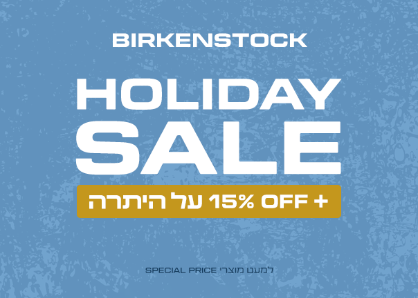 SPRING SALE
