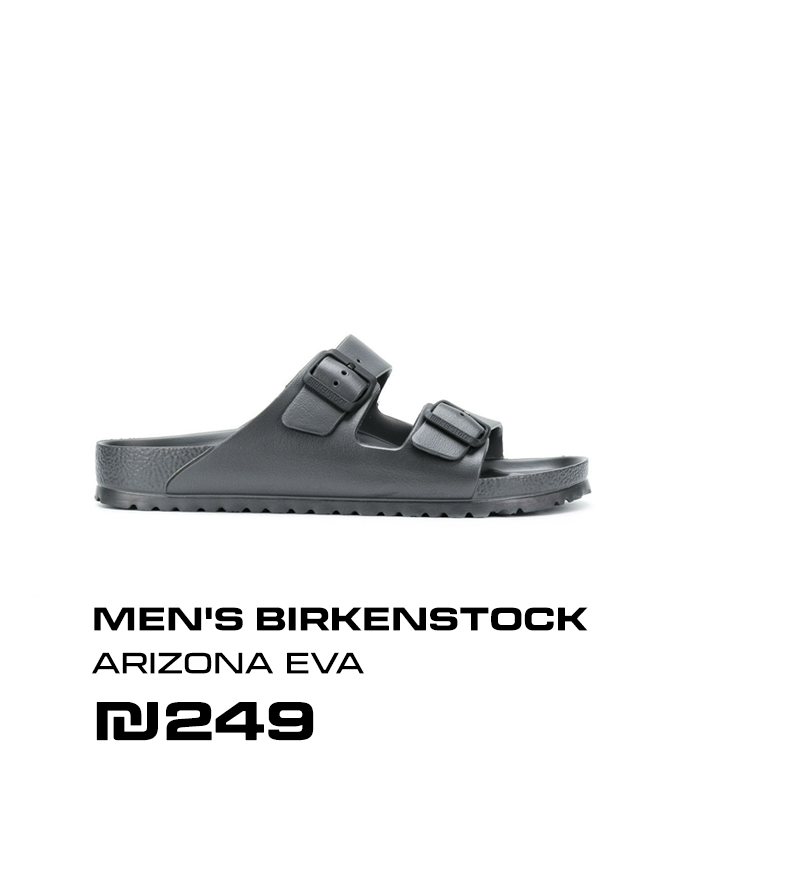 Arizona EVA