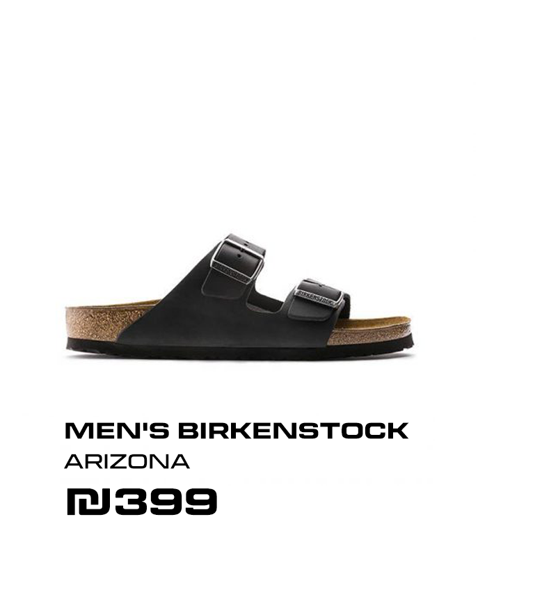 Arizona