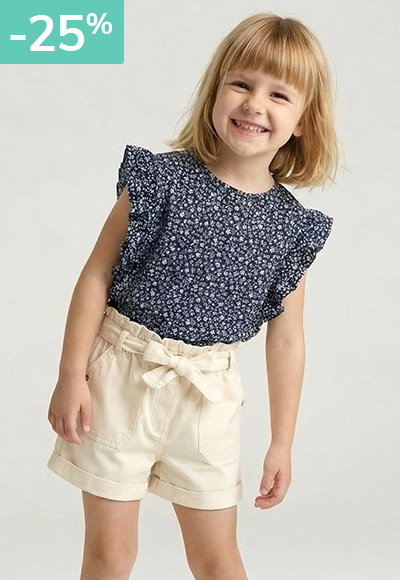 Paperbag shorts for girls ecru -25%