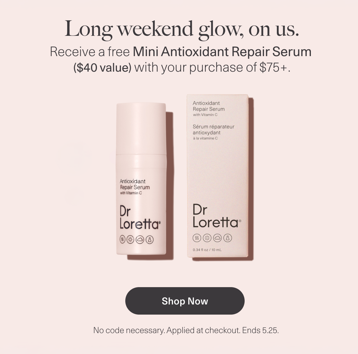 free gift with purchase 