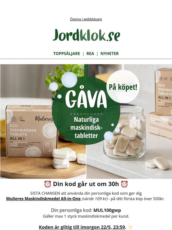 ⏰ 30h kvar - hämta ut din gåva ⏰
