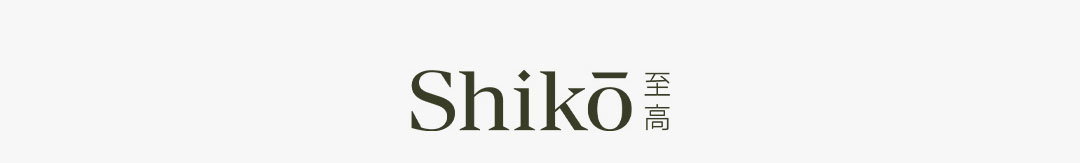 Shikō Beauty