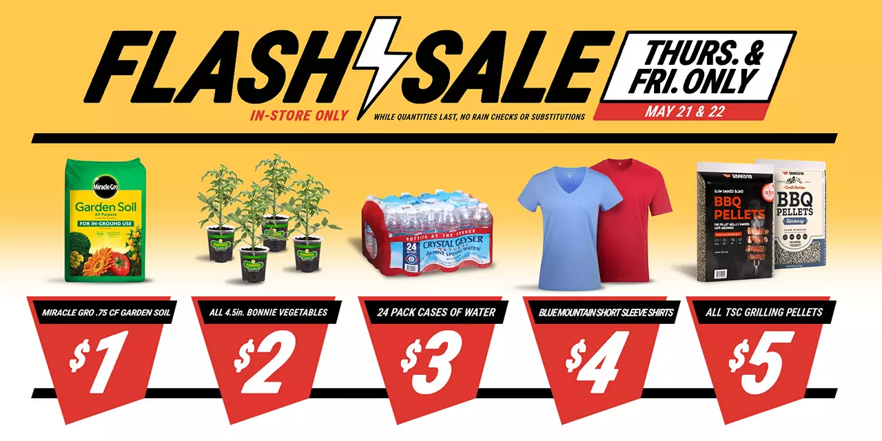 HeroFlashSale