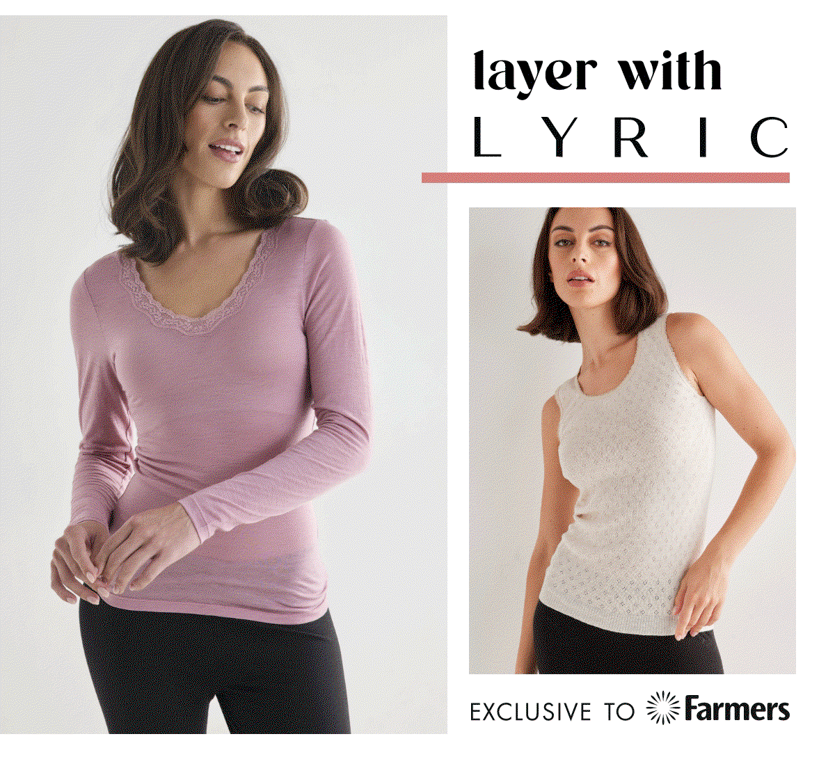 Layer with Lyric