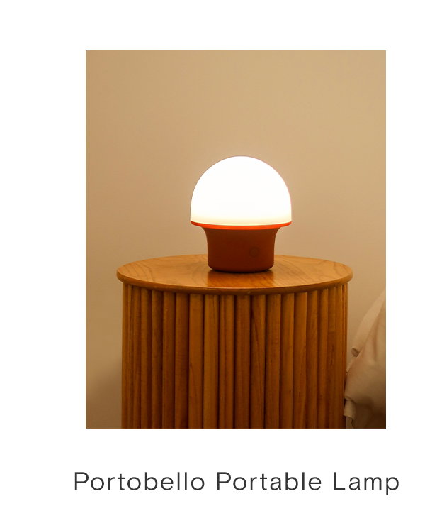 Portobello Portable Lamp