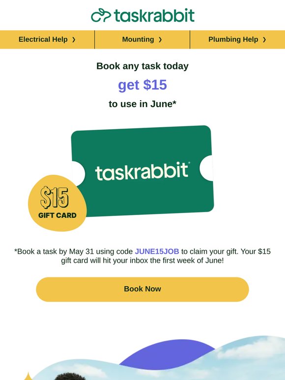 —, claim your gift card! 💸