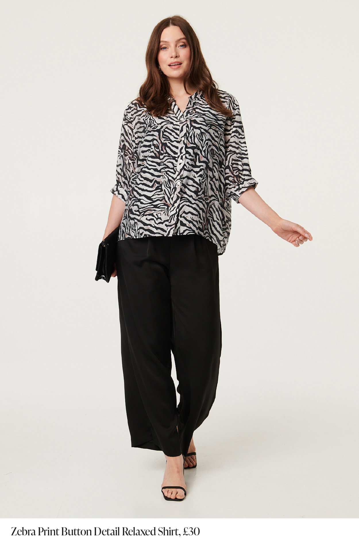 Zebra Print Button Detail Relaxed Shirt | Shop Now