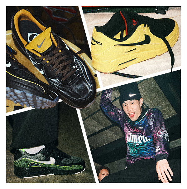 Collage of yellow and black Nike Air Max and other Nike trainers in close-up alongside a young person in colourful Nike streetwear smiling