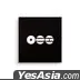 BTS Vol. 5 - ARIRANG (T-SHIRT CD BOX SET)