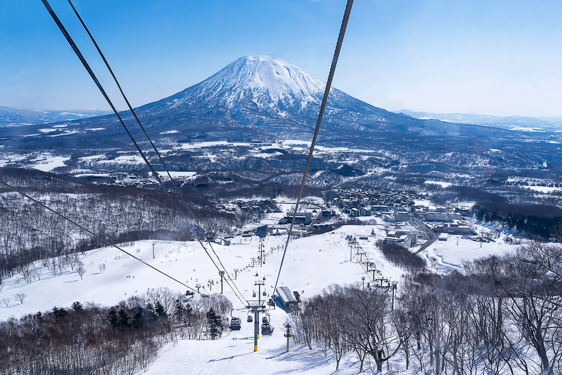 Japan ski lift with volcano in view