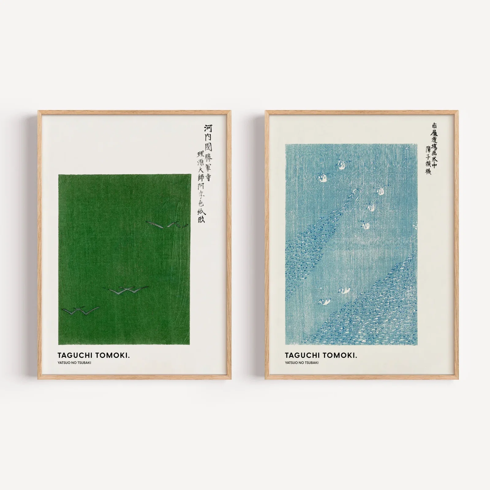 Image of 2x Japanese Art Prints | Taguchi Tomoki