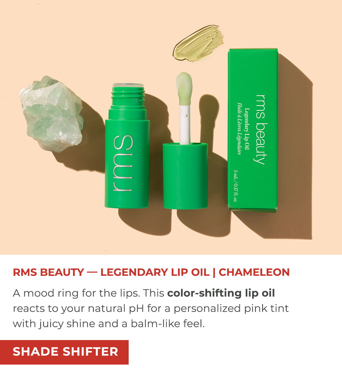 RMS Beauty — Legendary Lip Oil | Chameleon