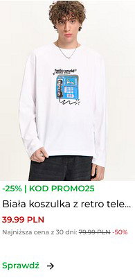 Product 3