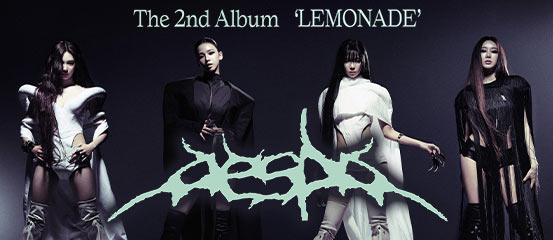 aespa - LEMONADE