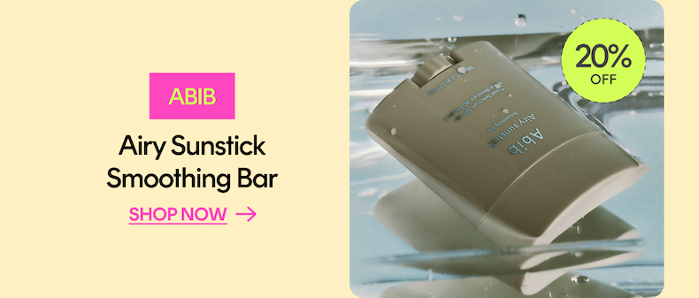 abib airy sunstick spf