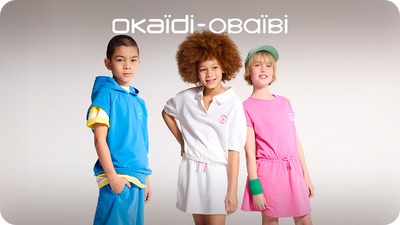 OBAIBI - OKAIDI