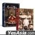 Bon Appetit, Your Majesty Set TV Script
