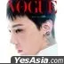 Vogue Korea (June 2026) (G-Dragon Cover) ( B )