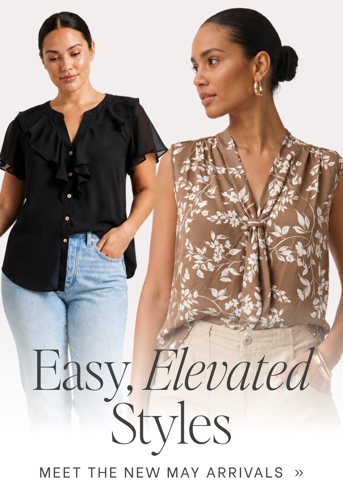Easy Elevated Styles