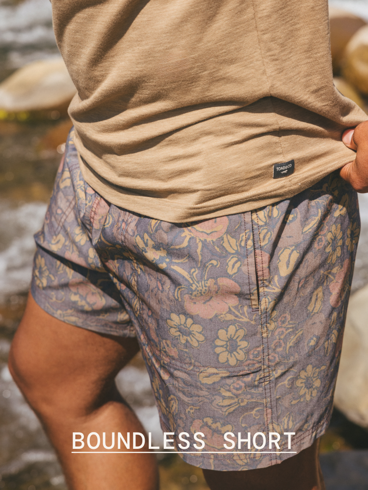 Boundless Short