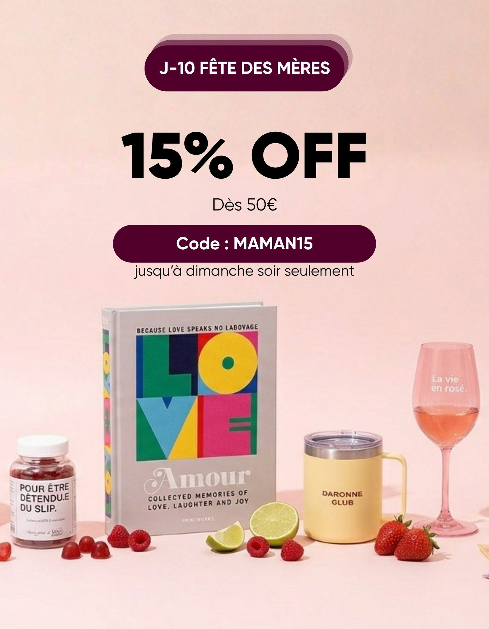 -15% de réduction