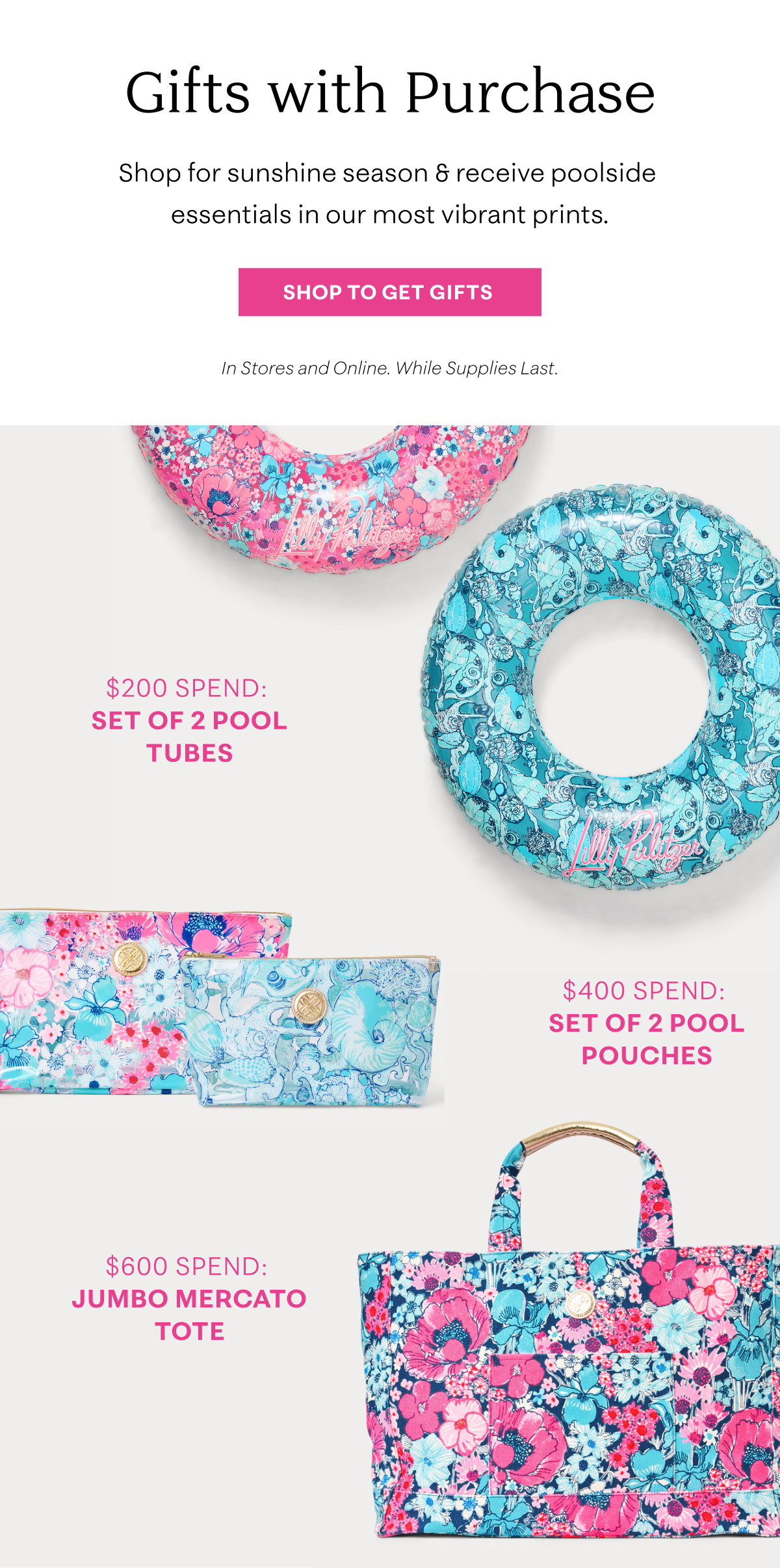 Shop to Get Gifts