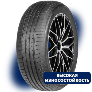 Autogreen Smart Chaser SC1