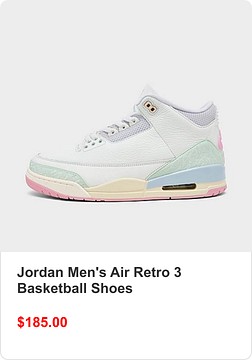 Product 3