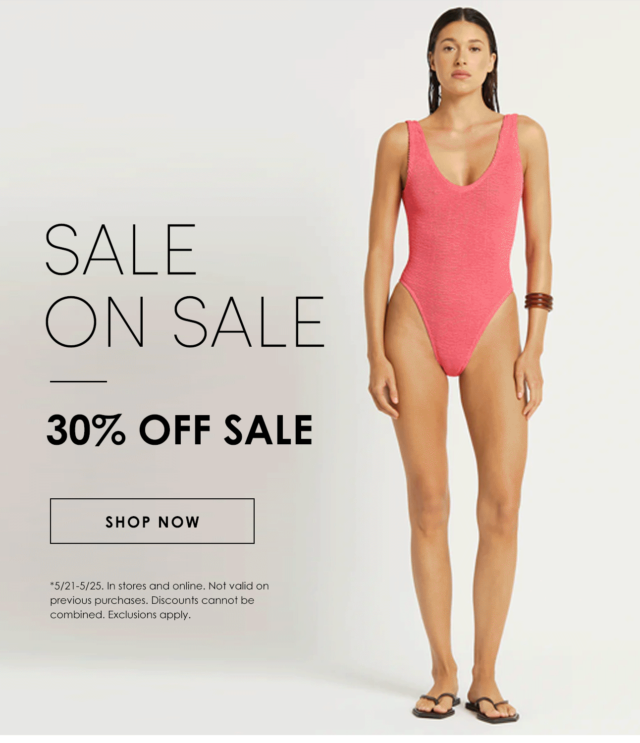 SALE ON SALE - 30% OFF SALE