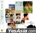 1996-2006 The Greatest Hits (SACD)
