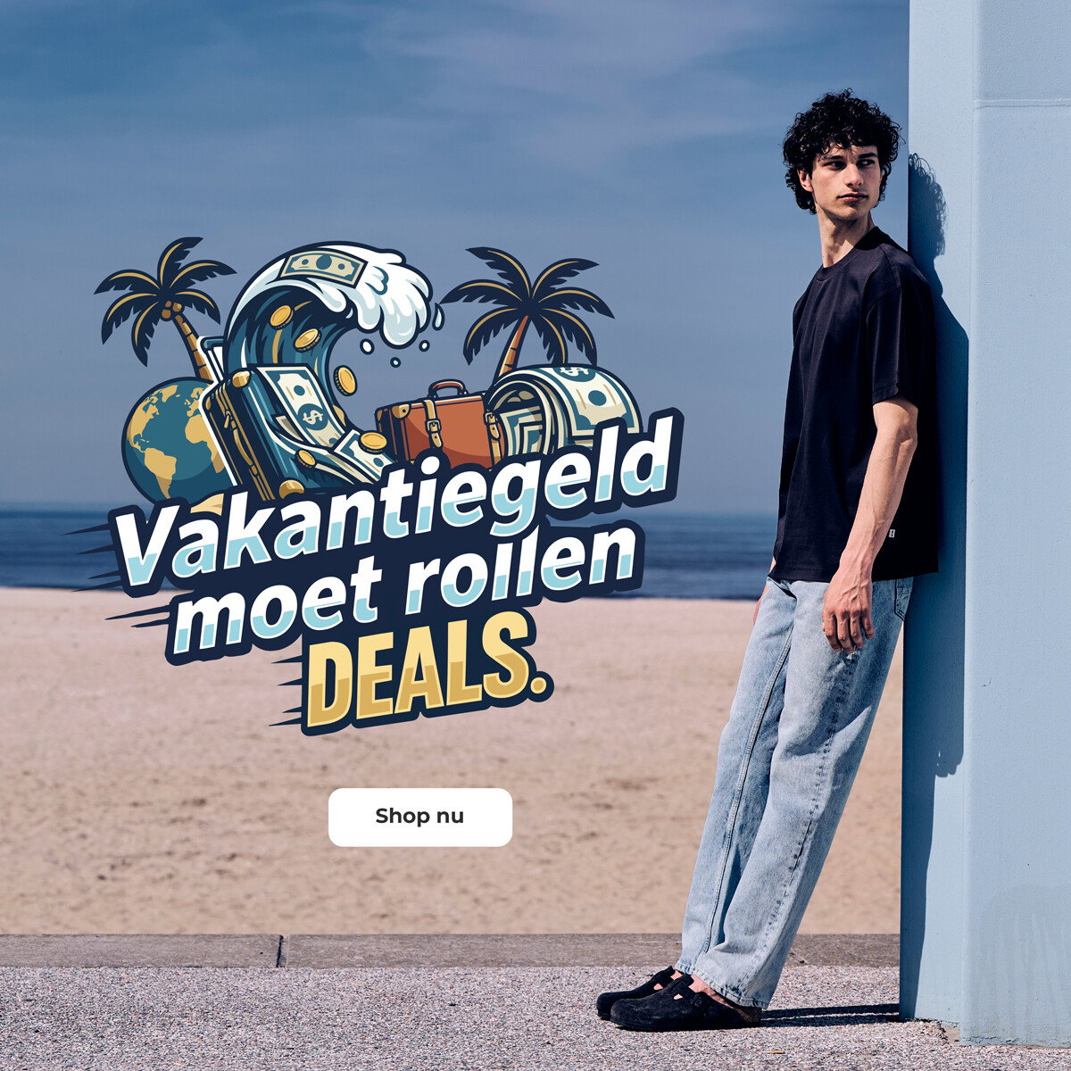 Shop nu