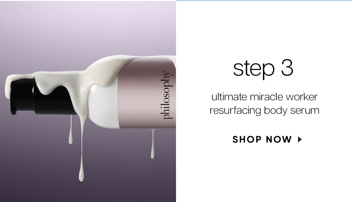 umw body serum