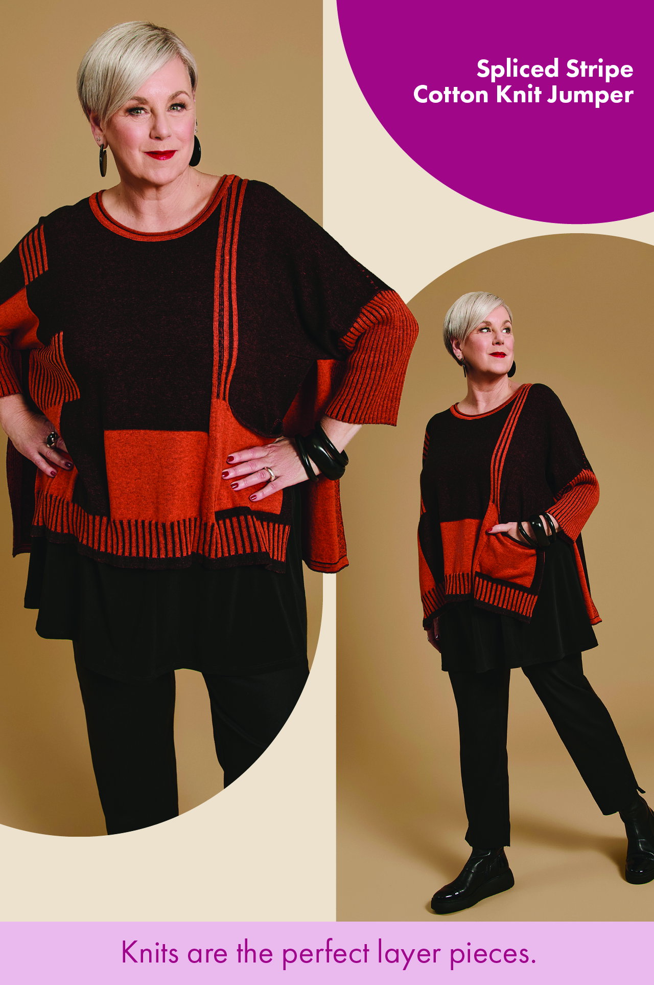 Spliced Stripe Cotton Knit Jumper