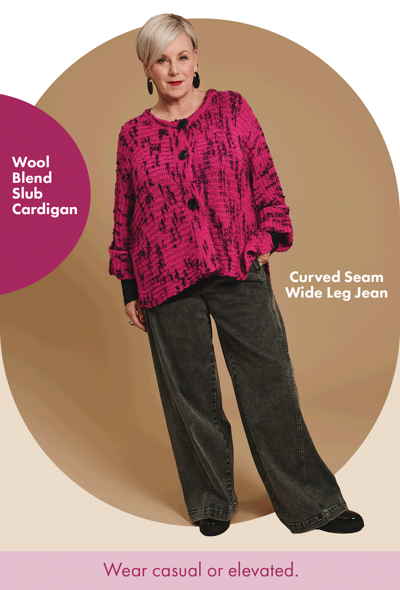 Wool Blend Slub Cardigan