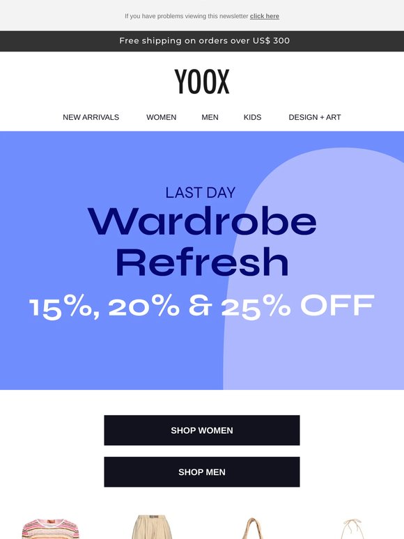 Up to 25% OFF ends today!